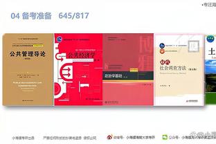 雷竞技app最新版官网